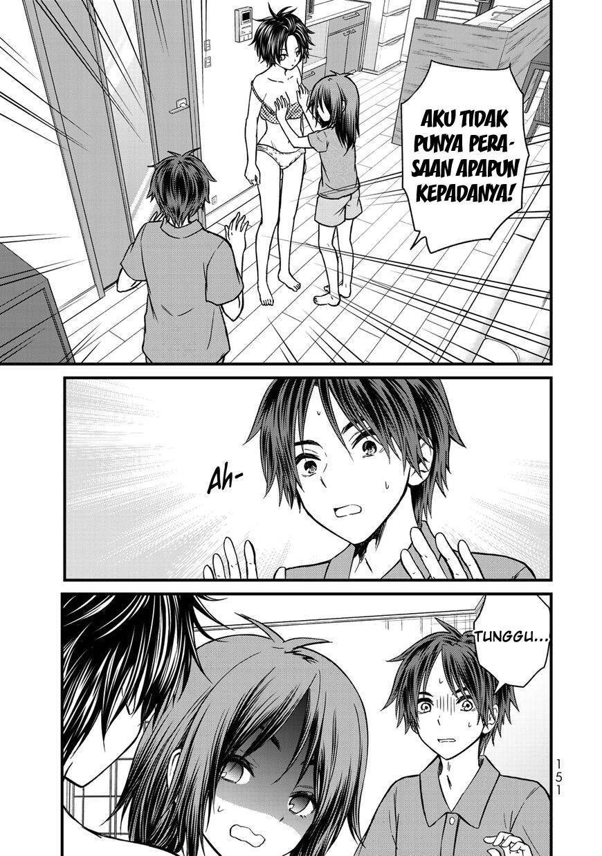Ojou-sama no Shimobe